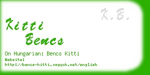 kitti bencs business card